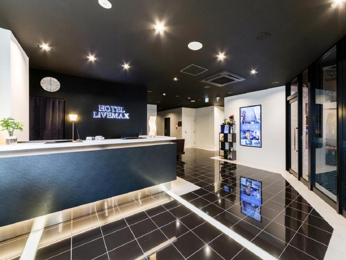 HOTEL LiVEMAX Kakegawa-Ekimae Bagian luar foto