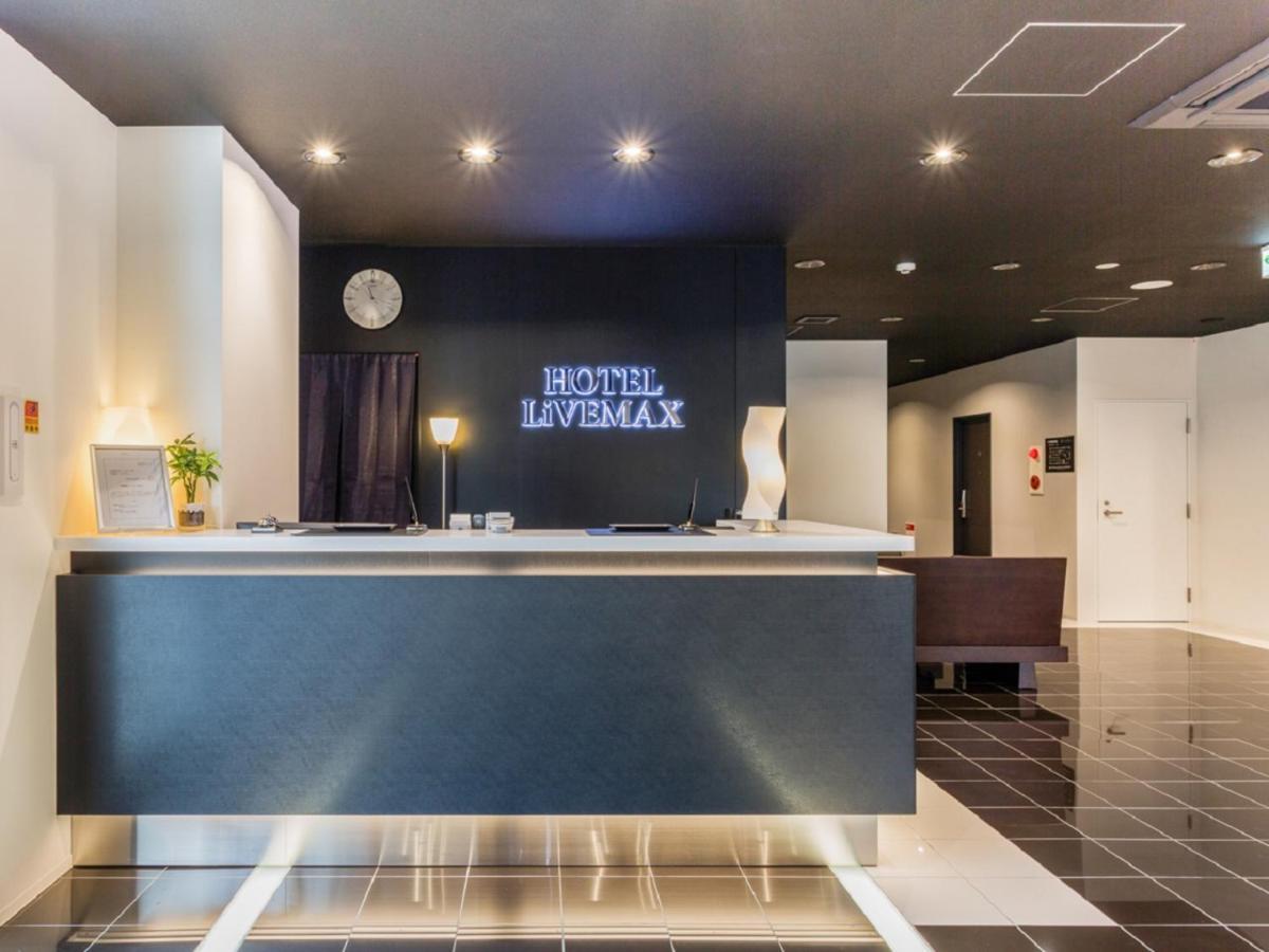 HOTEL LiVEMAX Kakegawa-Ekimae Bagian luar foto
