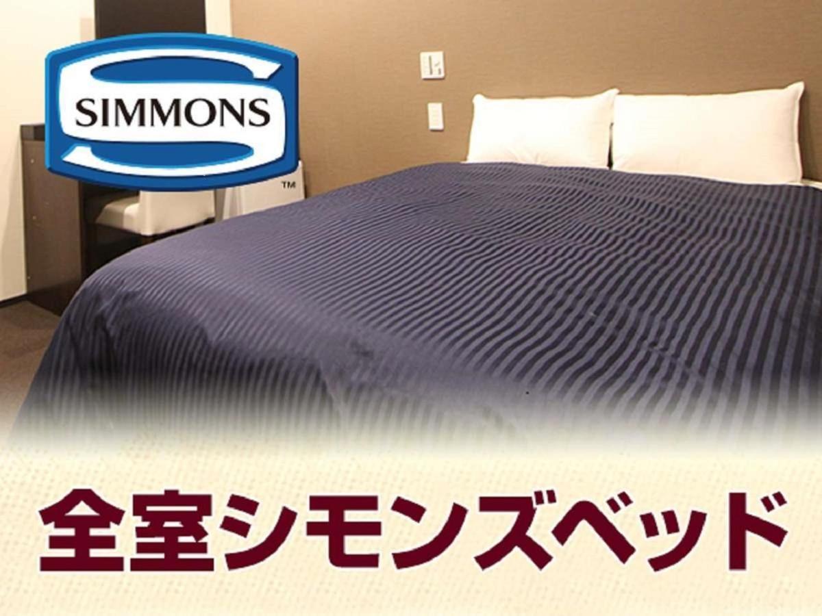 HOTEL LiVEMAX Kakegawa-Ekimae Bagian luar foto