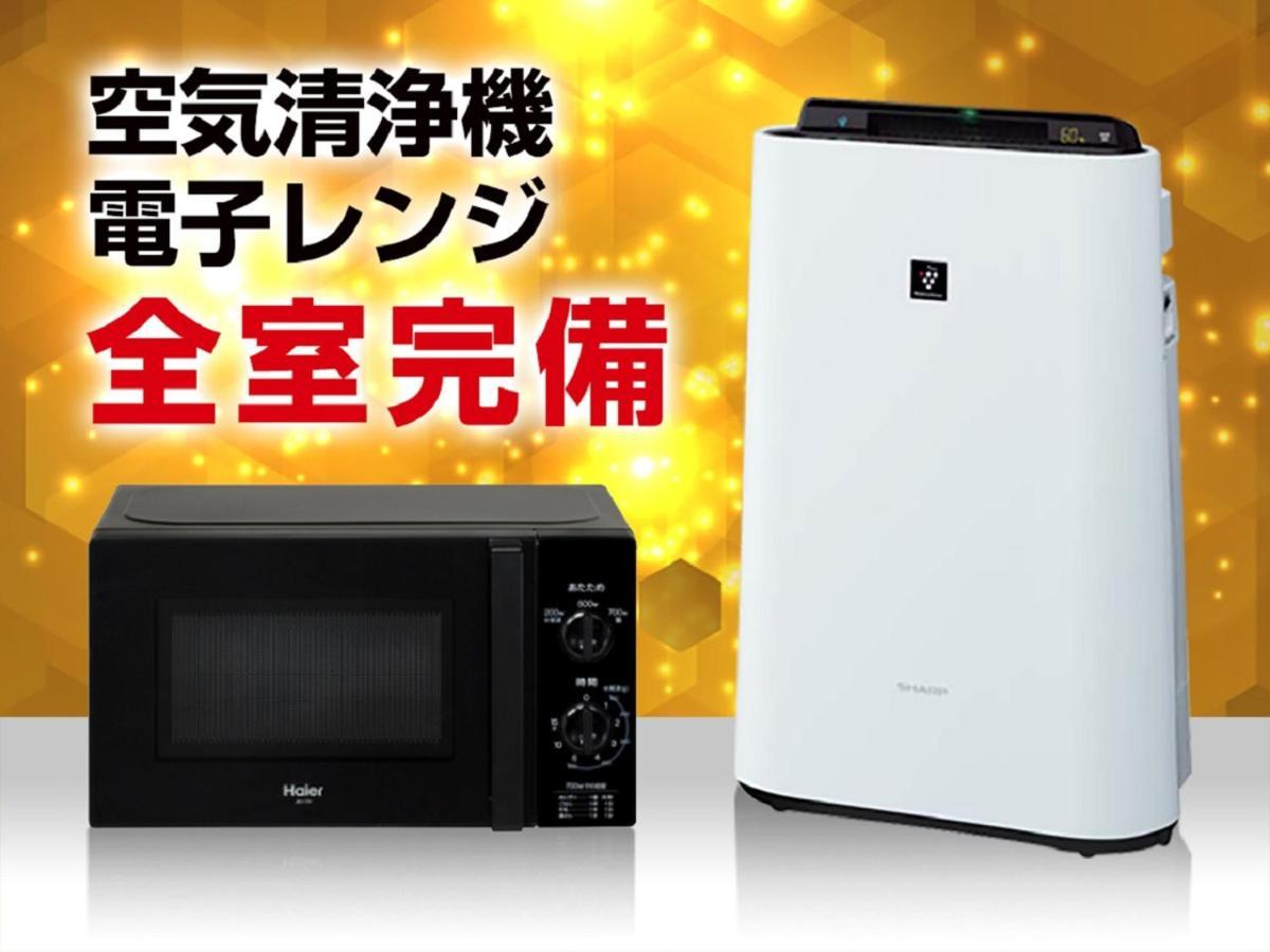 HOTEL LiVEMAX Kakegawa-Ekimae Bagian luar foto